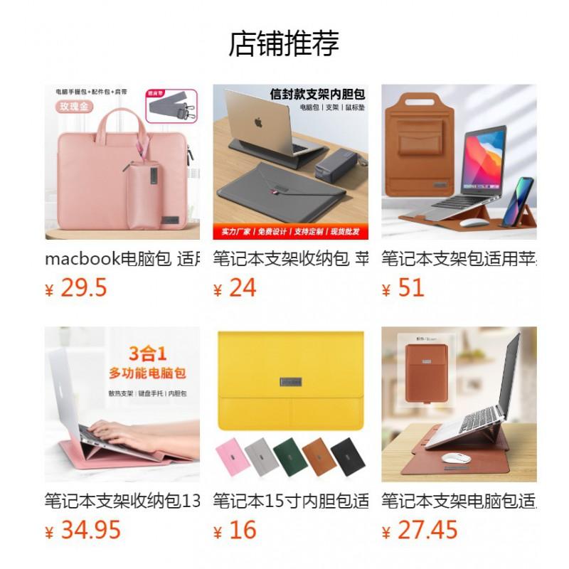 13 14 15 Inch Laptop Sleeve Oxford Fabric Bag MacBook Pro Air Shockproof Waterproof