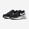 Nike Air Max Excee 365 [FN7304] [Shipped from Korea] 100% Authentic