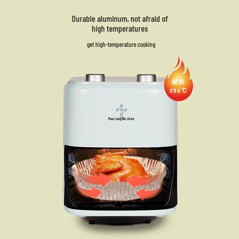 Miaojie Air Fryer Aluminum Foil Bowls