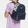 Nike Fabric Backpack Mini Men's Navy Blue Lightweight Casual BA5559-411
