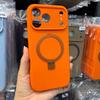 Magnetic Liquid Silicone Phone Case With Kickstand IPhone 17 Pro Max 16 15 Series Shockproof Anti-Slip Stand Cover