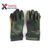 XYL Tactical Camouflage Climbing & Rappelling Gloves
