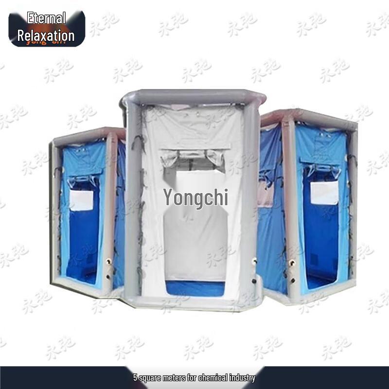 Yongchi Emergency Decontamination & Rescue Tents