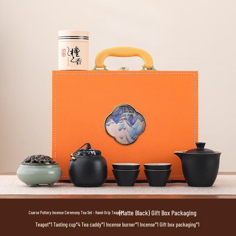 Traditional Chinese Ceramic Tea Set Gift Box