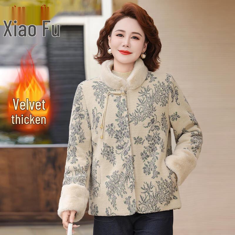Xiaofu Chinese Style Mom's Winter Overcoat
