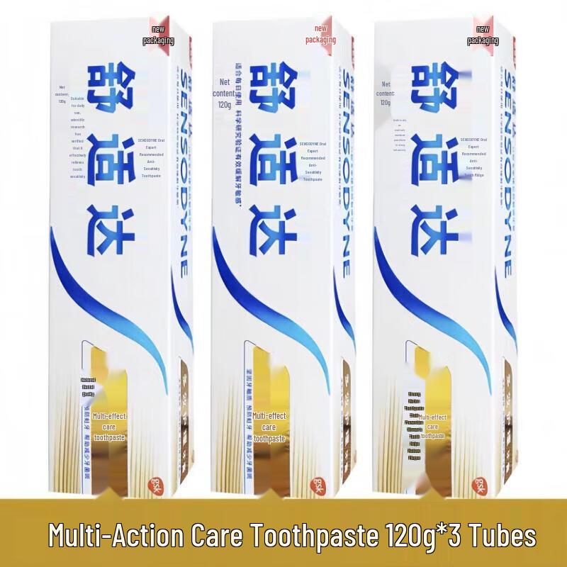 

Sensodyne Multi-Action Sensitivity Relief Toothpaste Set