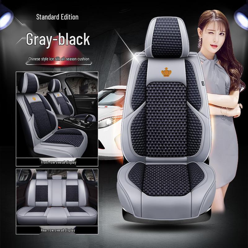 SAIC Volkswagen Teramont, Touran, Phideon Car Seat Cushion and Cover