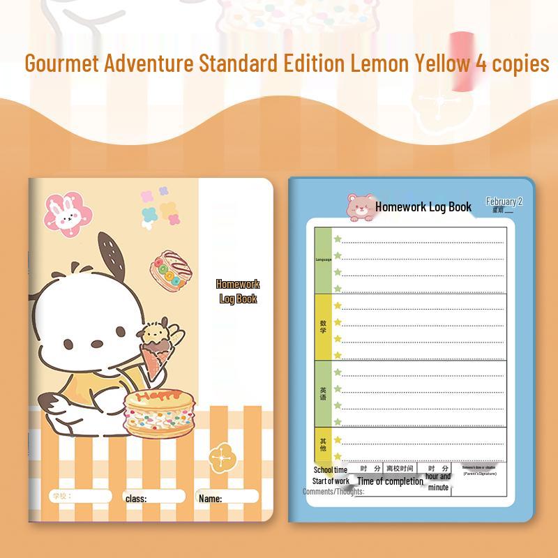 Elementary Homework Record Book: Cute Cartoon Design for Grades 1-5
