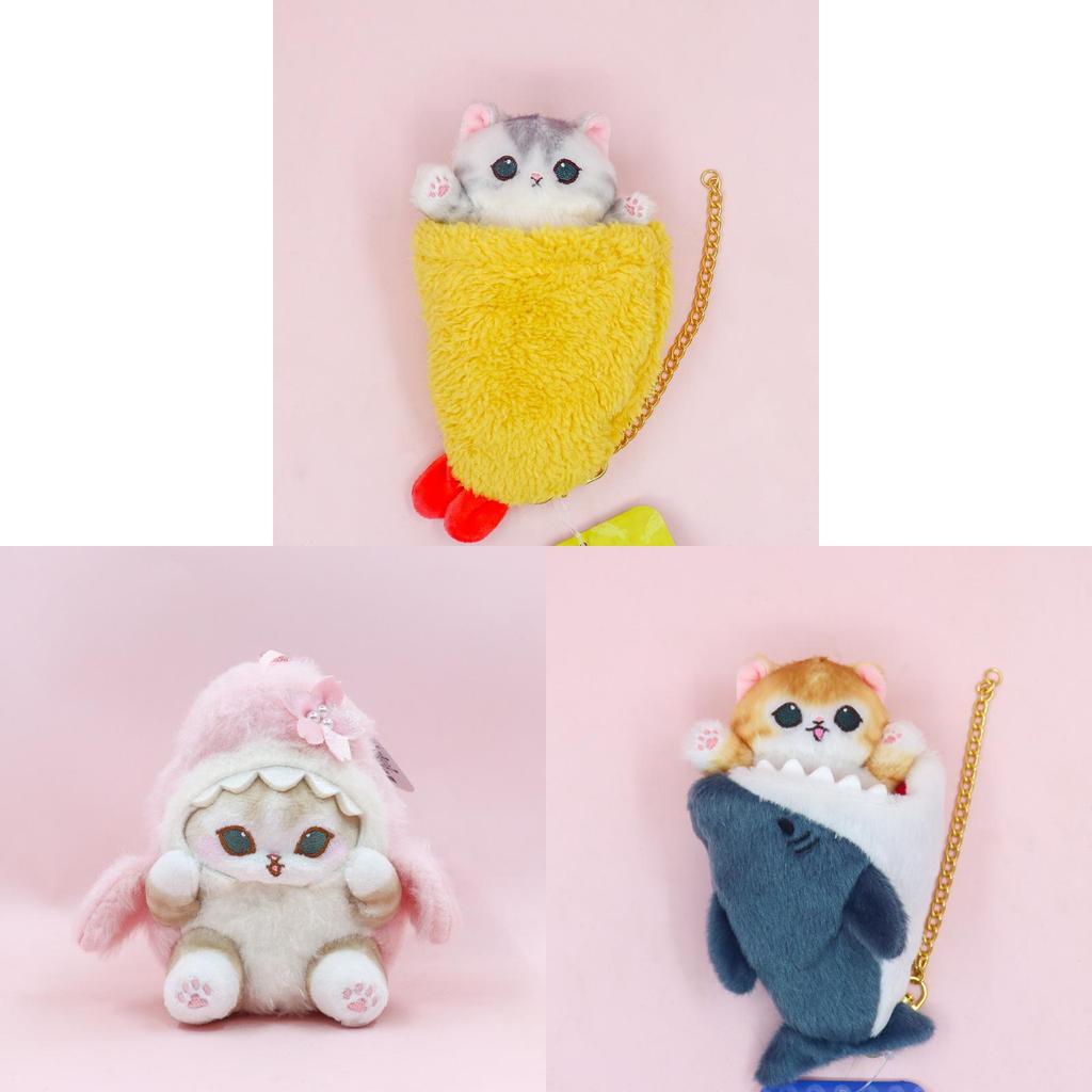 Sakura Fish Plush Keychain With Extendable Shrimp Toy For Kids And Teens