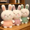 Cute Smiling Pearl Rabbit Plush Toy Soft Stuffed Animal Doll Gift for Baby Girl Birthday Decor
