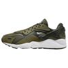 Ny Air Huarache Runner Cargo Khaki DZ3306-300