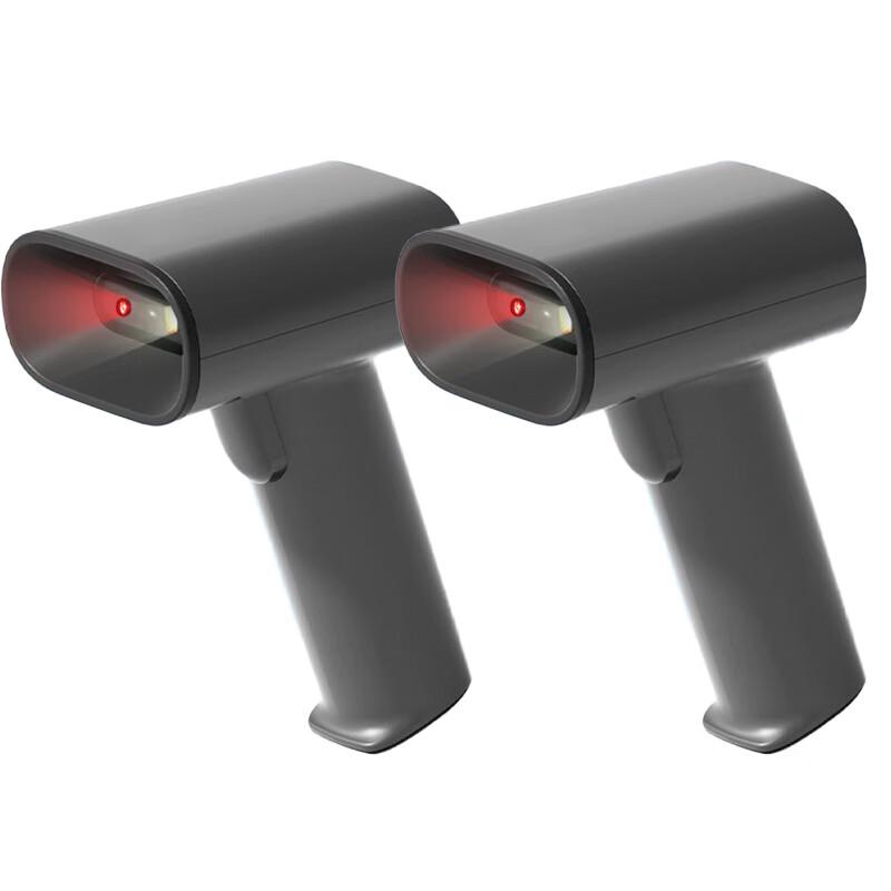 Sai Fan Lu Barcode Scanner AA002