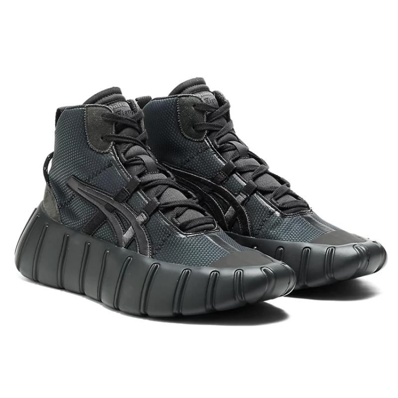 Onitsuka Tiger Gigatia Mt 'Grey' Sneakers 1183B561-020