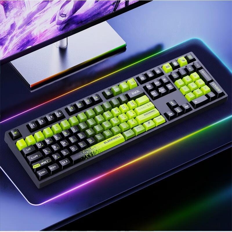 Y-FRUITFUL H108 Mechanická herní klávesnice 108 kláves s možností výměny kláves