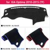 Für Optima MS TF JF 2000-2019 K5 Anti-Rutsch-Matte Dashboard Abdeckung Sonnenschirm Dashmat Schützen Teppich Anti-uv Auto Zubehör