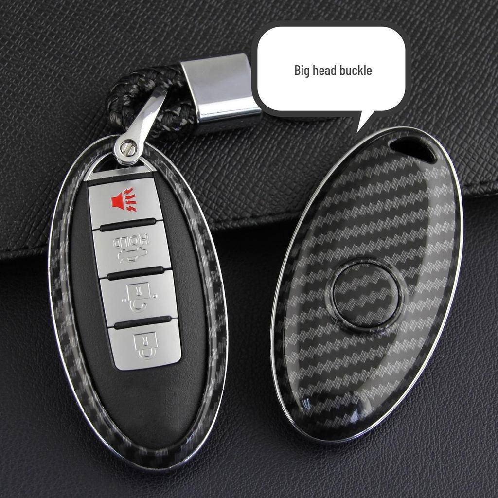 Nissan & Infiniti Carbon Fiber Key Shell for Various Models
