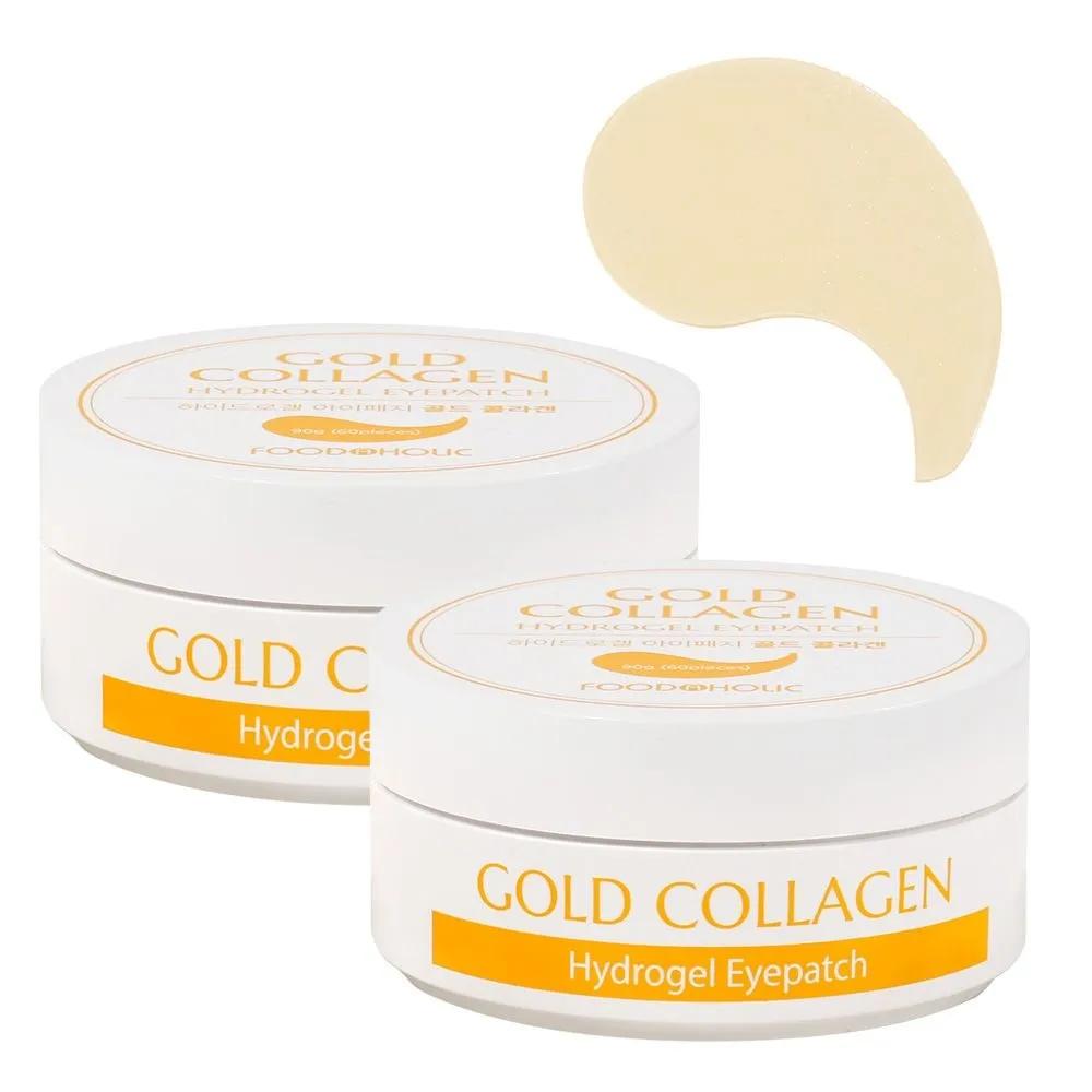 (1+1) FoodaHolic Gold Collagen Hydrogel Eye Patches 60 Sheets (Total 120 Sheets)