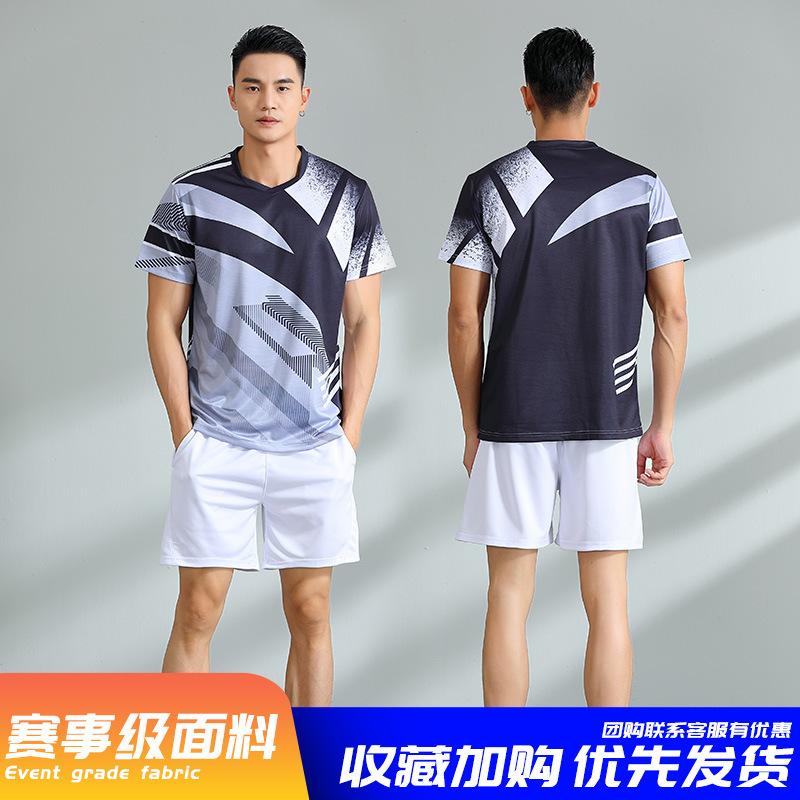 New badminton jersey sports suit men's and women's summer volleyball training jersey table tennis jersey feather jersey printing quick drying