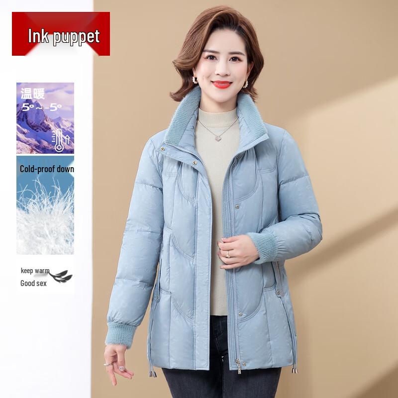 Mo'ou Women's Mid-Length Stand Collar Down Jacket