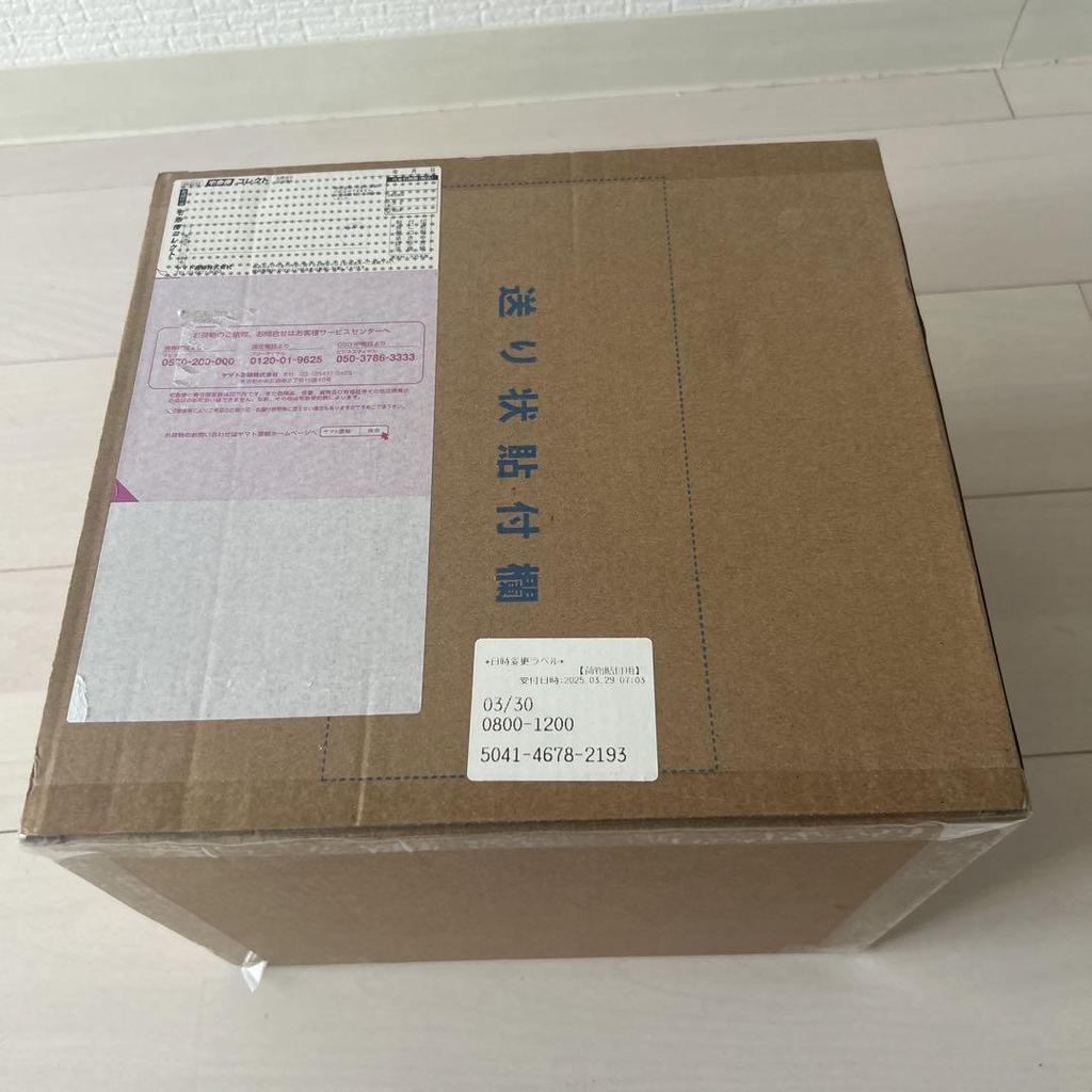 [USED] Lucrea (Futari wa Pretty Cure) Cure Black & Cure White