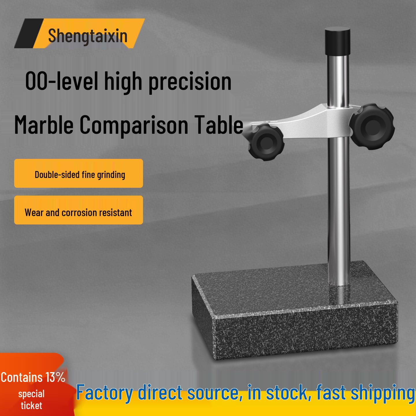 Marble Precision Dial Indicator Stand with Fixed Base and Height Gauge - Free Shipping Model 100x150mm