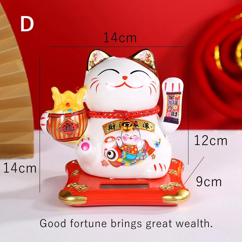

5,5-дюймовая керамическая статуэтка Манеки-Нэко на солнечной батарее, манящий кот, машущий рукой, украшение для счастливого кота, украшение для автомобиля, рабочего стола, котенок