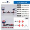 HEIGHTEN Reel 4mm Carbon Fiber with 30mm Compatible with and Abu Aurora Series Baitcasting Reels 130/120/110mm Handle, Thick, 1.5K Knob, Shimano,
