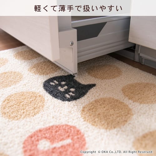 OKA Rhythm Cat Kitchen Mat, Approx. 45cm X 180cm, Pink (Kitchen Mat, Made In Japan, Non-Slip)