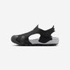 Jordan OTDR Preschool Sandals [HV8552-1]