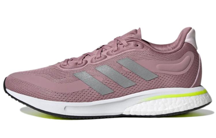 Adidas Wmns Supernova  Magic Mauve Solar Yellow  Women s GX2970 36⅔