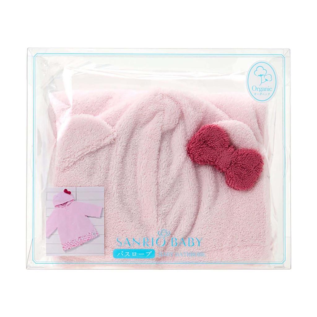 Sanrio Baby Hello Kitty Bathrobe (420638)