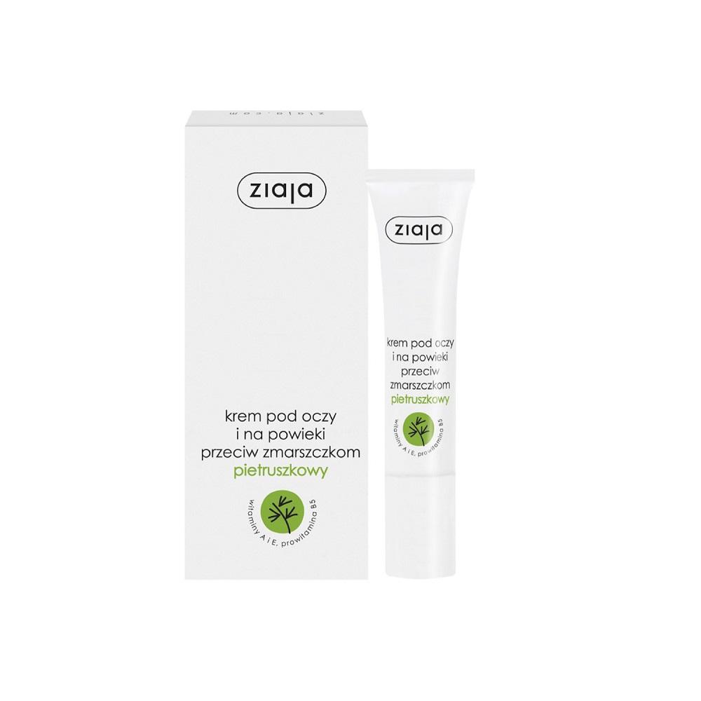 Revitalizing Eye Therapy with Parsley Extract by Ziaja, 15 Ml - Enhanced Nourishment and Care