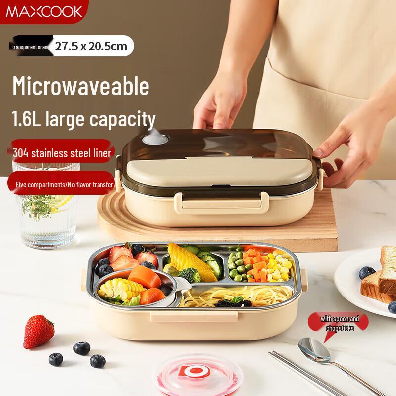 MAXCOOK Compartmentalized Insulated 304 Stainless Steel Lunch Box