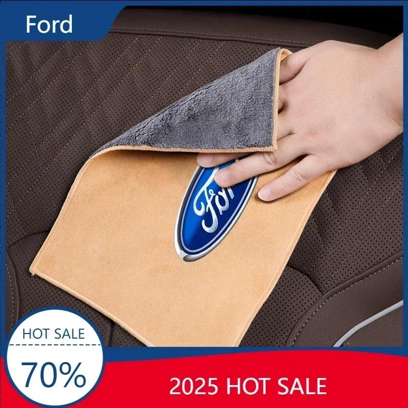 New 2026 Car Sticker 2025 Hot For Ford Car Cleaning Cloth Professional Cleaning Car Wiping Microfiber Towel For Ford Focus 2 3 M