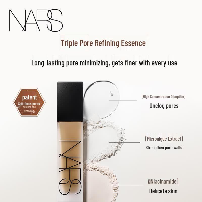 NARS Light Reflecting Foundation Trial Set