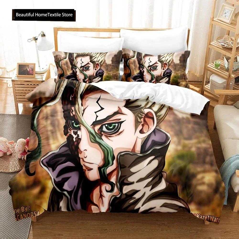 Dr.Stone 3D NEW Duvet Cover Pillowcase Bedding Set Adult Boy Girl Bedroom Decoration Children Single Double Large