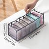 7-layer Underwear, Bra and Sock Storage and Organization Box, Mesh Storage Box, Drawer-type Wardrobe Storage Box