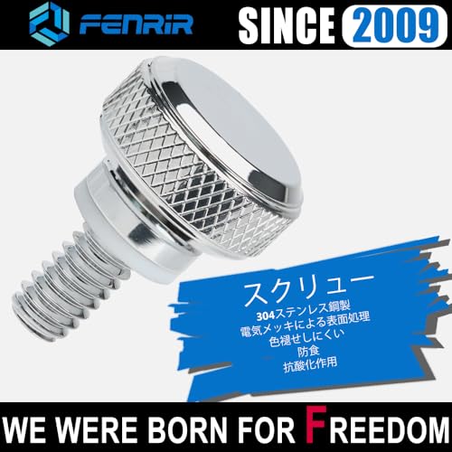 FENRIR Motorrad Schnellverschluss Sitzschraube 304 Edelstahl Passend für Harley Davidson 1997-2009 Street Glide Road Glide Road King Low Rider Fat