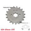 428 Type Motorcycle Engine Small Chain Sprocket, 10-19 Teeth Variable Speed Freewheel Modification Gear Parts