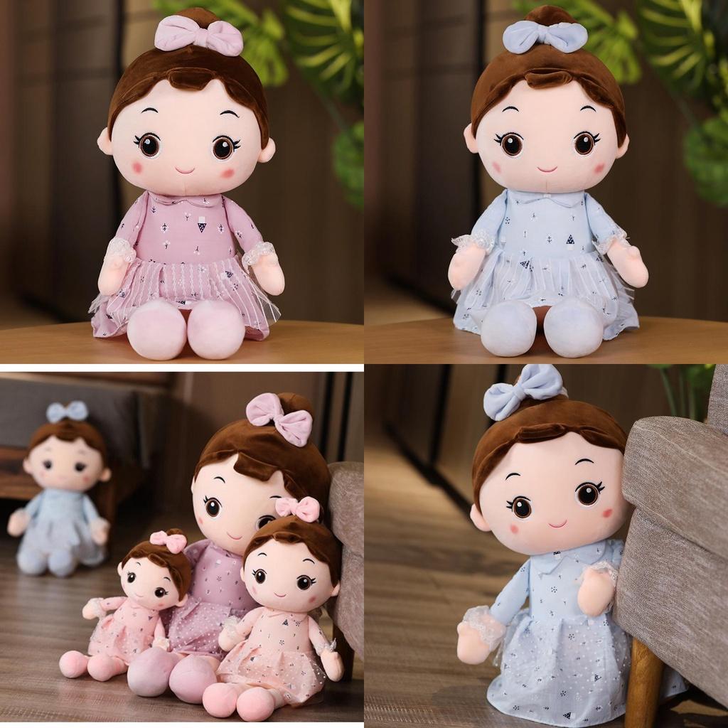 Plush Girl Doll With Cotton Filling For Kids Play And Collection
