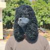 Maschera Cane Barbone in Lattice Testa di Animale Maschera di Halloween Per Cosplay ed Eventi a Tema
