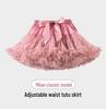 Children's Princess Mesh Tutu Dress - Soft, Puffy, Breathable Skirt for Girls