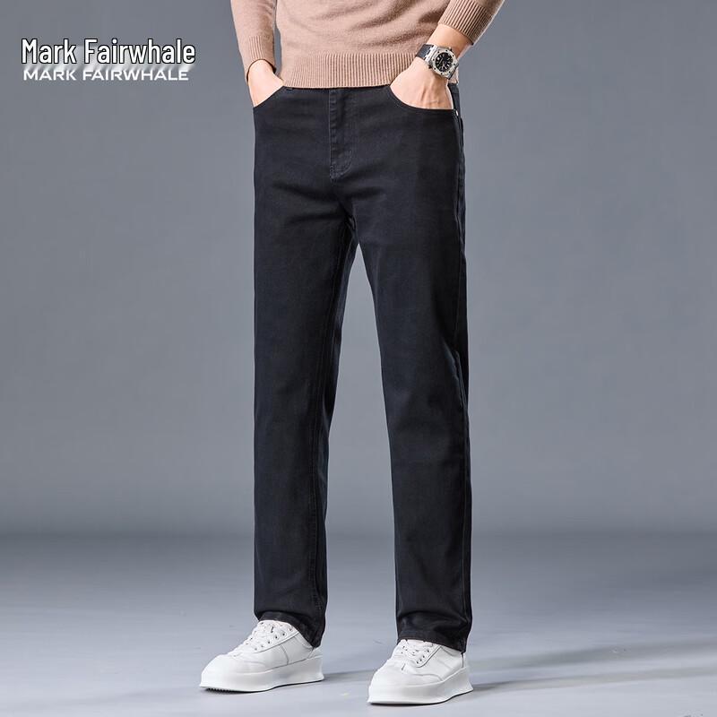 

Мужские джинсы Mark Fairwhale облегающего кроя с прямыми штанинами 38