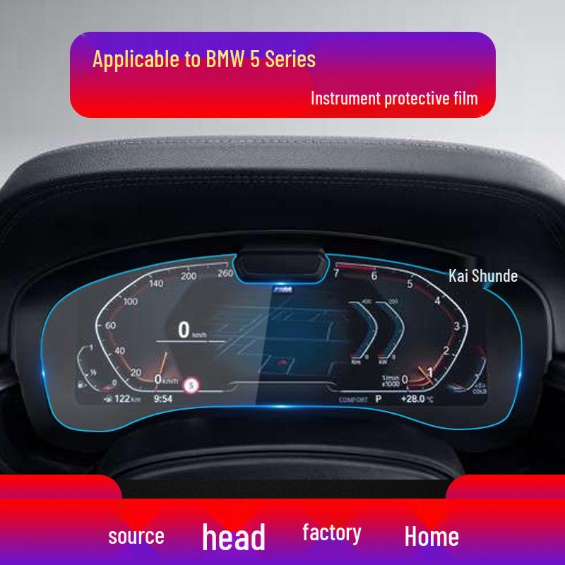 Compatible Tempered Film for BMW 5 Series: Screen Protector for 525, 528, 530, 540 Models.