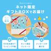 LEC Flower Awarun Bath Toys in a Gift Ramune Strawberry Chocolate and Grapefruit Perfect for Produces (3-Piece Set) Box. (Light Blue), (Pink),