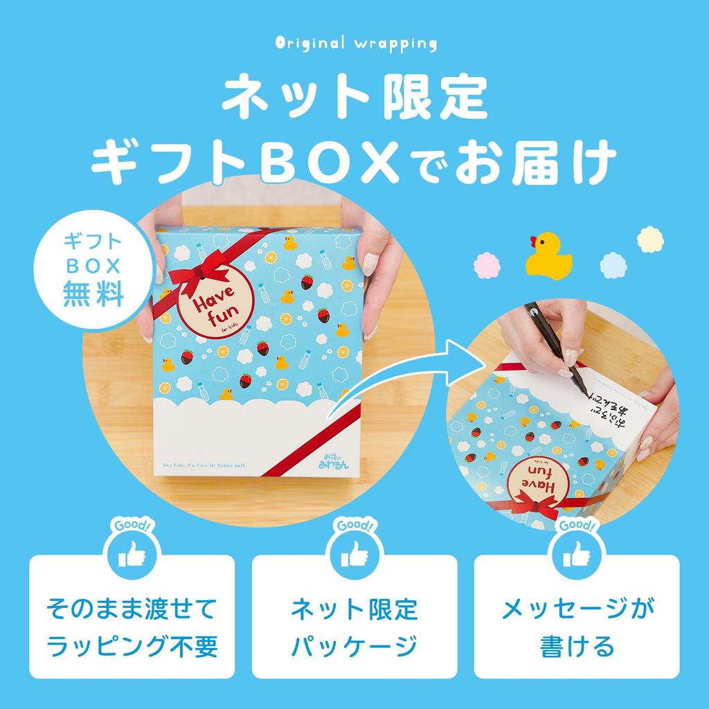 LEC Flower Awarun Bath Toys in a Gift Ramune Strawberry Chocolate and Grapefruit Perfect for Produces (3-Piece Set) Box. (Light Blue), (Pink),
