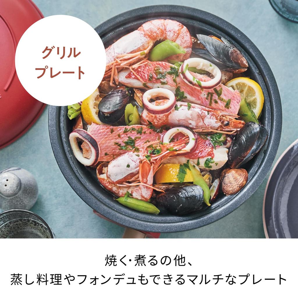 Recolte Party Cooker RRF-3 (Red)