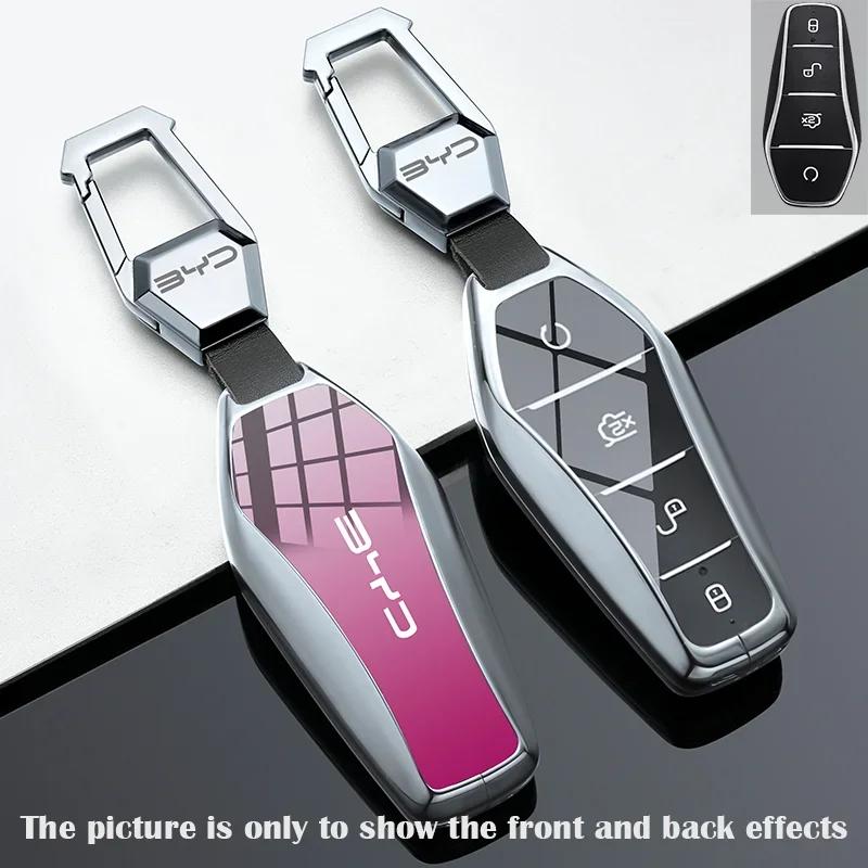 Fashion Zinc Alloy Car Remote Key Case Full Cover Shell Key Bag Protection Key buckle for BYD ATTO 3 Yuan Plus Accessories