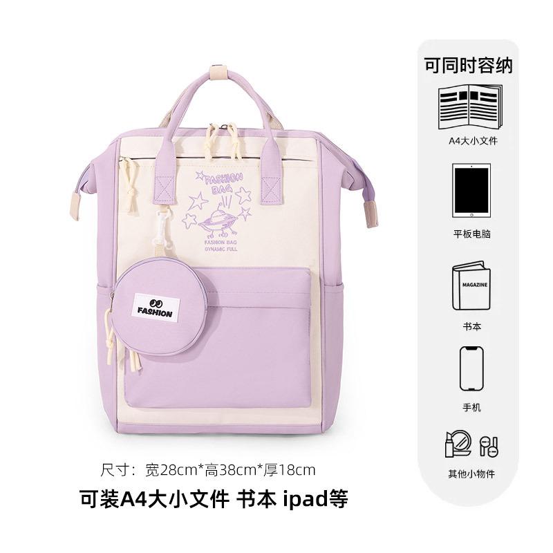 Schoolbag Mommy Bag Maternal and Infant Go Out Lightweight Portable Backpack Large Capacity Mother Multifunctional Canvas Practical Mother and Infant