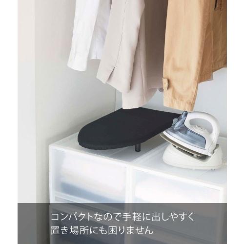 Yamazaki Tower Ironing Board with Legs, Small, Black, Approx. W46 X D26 X H6cm, Tower Design, Comfortable Fit, Product Number: 5788